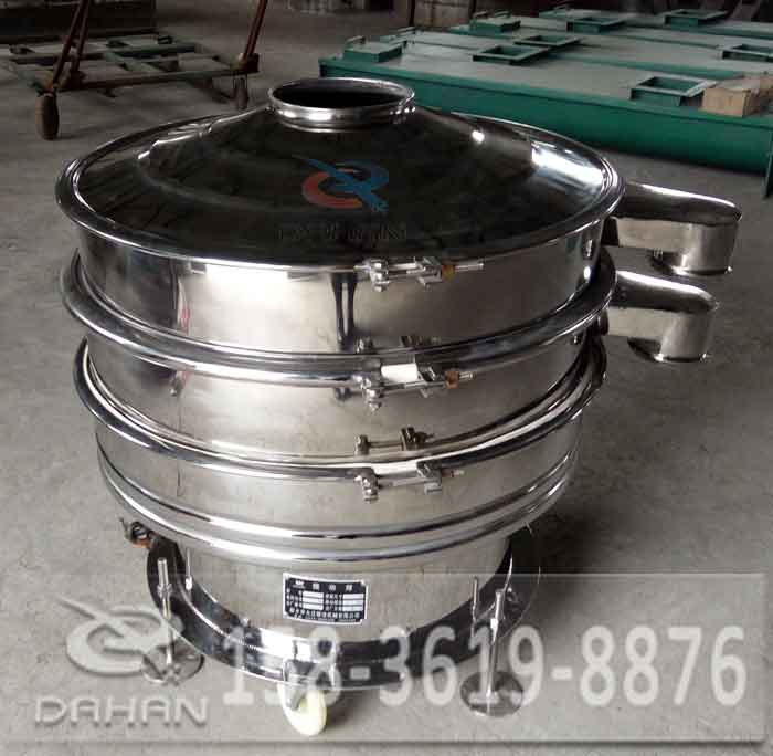 移动振动筛分机 移动振动筛分机